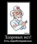    
: 09000.jpg
: 19
:	65.9 
ID:	11659879