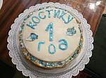     
: P60903-142548.jpg
: 11
:	130.6 
ID:	11660019
