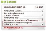     
: ddd.jpg
: 50
:	36.4 
ID:	11665424