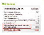     
: .jpg
: 49
:	102.4 
ID:	11673322
