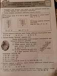     
: 14937364_339863363040653_7177194016098275476_n.jpg
: 249
:	92.6 
ID:	11673605