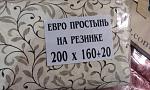     
: Mbxv2MjggJU.jpg
: 57
:	160.4 
ID:	11675970