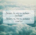     
: счастье 1.jpg
: 9
:	36.9 
ID:	11682991