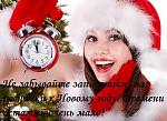     
: 11140278_780852995375134_2232569394860253219_n.jpg
: 13
:	54.1 
ID:	11684002