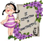     
: 084a2567-43a4-cc83-3958-537b40652df0.jpg
: 3
:	34.2 
ID:	11686160