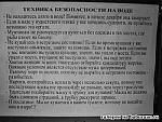     
: 56494.jpg
: 103
:	36.7 
ID:	11690