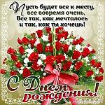     
: 32438295.jpg
: 23
:	152.2 
ID:	11691841