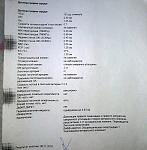     
: 20161129_122501.jpg
: 55
:	145.2 
ID:	11698544