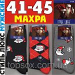     
: 564654652_w800_h640_653767.jpg
: 16
:	112.1 
ID:	11702490