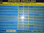     
: IMG_20161128_140156.jpg
: 61
:	270.6 
ID:	11703712