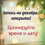     
: jZVJc26TUEU.jpg
: 12
:	78.4 
ID:	11715496
