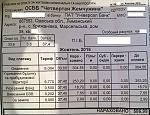     
: .jpg
: 29
:	168.6 
ID:	11716945