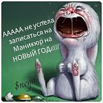    
: OQfC3e2DLRQ.jpg
: 15
:	73.7 
ID:	11719435