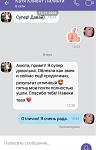     
: image.jpg
: 17
:	51.3 
ID:	11719445