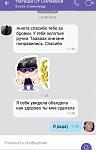     
: image.jpg
: 18
:	52.5 
ID:	11719446
