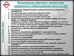     
: bsqkOdiDVHI.jpg
: 22
:	174.4 
ID:	11725396