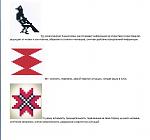     
: 3.jpeg
: 5
:	28.7 
ID:	11745115