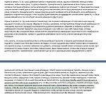     
: 5.jpeg
: 7
:	94.8 
ID:	11745117