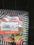     
: rke,ybrfnfdhbz.jpg
: 38
:	88.7 
ID:	11745522