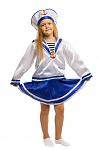     
: koctyum-moryachki-detckie-mackaradnie-koctyumi-234-360x540.jpg
: 29
:	29.5 
ID:	11749225