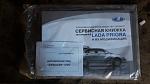     
: olx_image_2016-12-16_14-32-43.jpg
: 5
:	76.5 
ID:	11749871