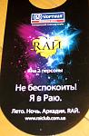     
: IMG_7587.jpg
: 42
:	79.5 
ID:	1175117