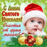     
: Z8lwt0xuZUk.jpg
: 16
:	79.9 
ID:	11751479