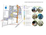     
: b48518_9.jpg
: 239
:	77.4 
ID:	11754097