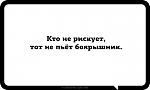     
: yt3AI8_CpCI.jpg
: 15
:	15.8 
ID:	11755737
