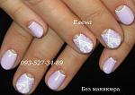    
: IMG_3883 сиреневые неж&#.JPG
: 8
:	55.0 
ID:	11756554