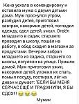     
: 1F396B83-081B-4EF8-ACF3-B442E8174C43.JPG
: 18
:	99.8 
ID:	11757932