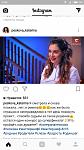     
: Screenshot_2016-12-21-21-04-20-024_com.instagram.android.jpg
: 22
:	52.1 
ID:	11758729