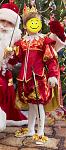     
: IMG_59522.jpg
: 9
:	90.5 
ID:	11762744