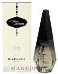     
: givenchy-ange-ou-demon-parfjumirovanna-voda-tester-s-kryshechkoj-20151204142147-n-1.jpg
: 11
:	20.3 
ID:	11764763