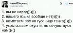     
: C0g0GxWXAAAzyY5.jpg
: 16
:	66.6 
ID:	11765304