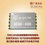     
: images.jpg
: 4
:	8.5 
ID:	11769907