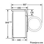     
: WLK.jpg
: 12
:	40.8 
ID:	11772742