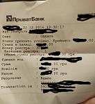     
: pb2.jpg
: 42
:	179.4 
ID:	11772892