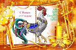     
: rytuyuertefi.jpeg
: 21
:	185.8 
ID:	11773409