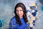     
: 20161222-705412.jpg
: 43
:	85.4 
ID:	11773839