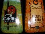     
: x_60ce6829.jpg
: 54
:	70.4 
ID:	1177398