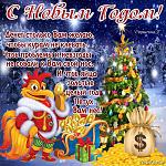     
: cC1lT9aPz_Q.jpg
: 28
:	171.0 
ID:	11775133