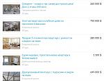     
: capture olx.jpg
: 31
:	98.8 
ID:	11777973
