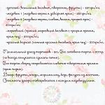     
: image.jpg
: 7
:	82.5 
ID:	11782408