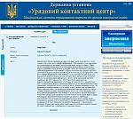     
: Безымянный.jpg
: 16
:	159.5 
ID:	11785646