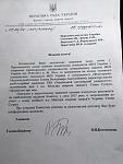     
: МОЗ.jpg
: 14
:	49.3 
ID:	11790392