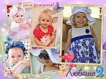     
: image (16).jpg
: 6
:	173.2 
ID:	11792336