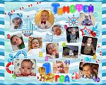     
: image.jpg
: 7
:	223.5 
ID:	11792337