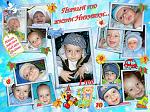     
: image (33).jpg
: 6
:	113.4 
ID:	11792338