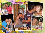     
: image (15).jpg
: 8
:	193.2 
ID:	11792339